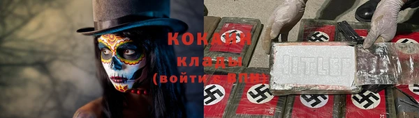 прущие крисы Приозерск