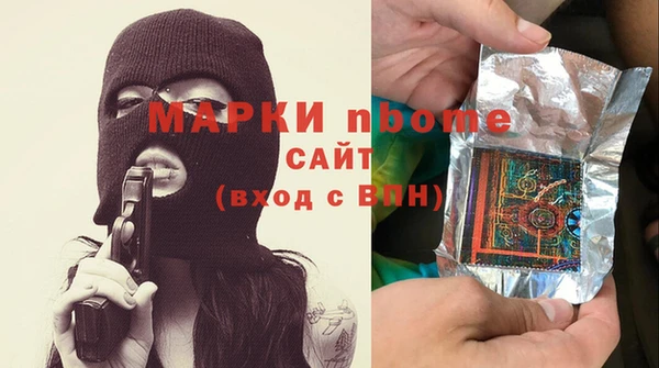 прущие крисы Приозерск