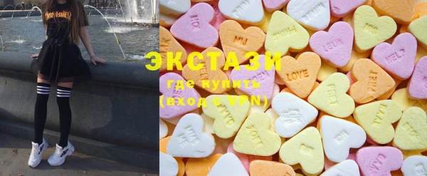 гашик Бородино