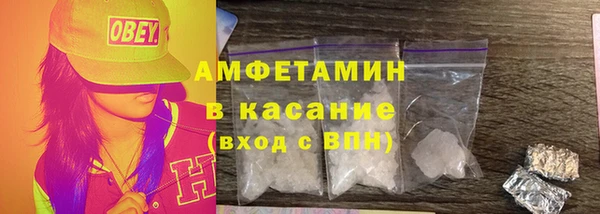 прущий лед Протвино