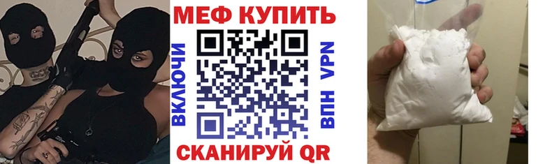 blacksprut ссылки  цены   Белгород  МЯУ-МЯУ VHQ 